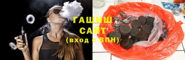винт Балахна