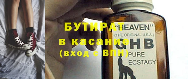 МДПВ Балабаново