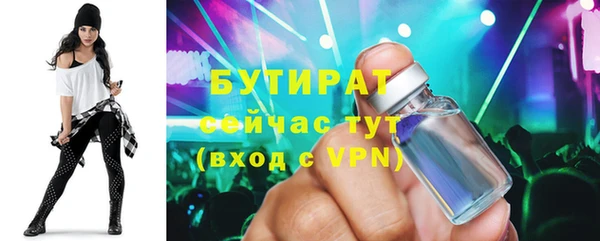 МДПВ Балабаново