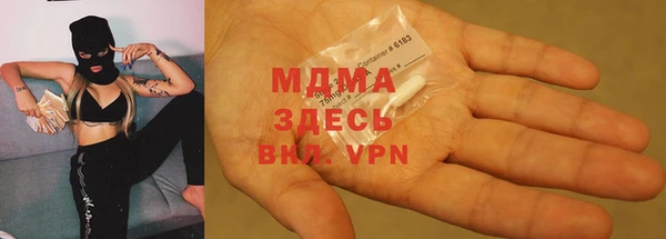 МДПВ Балабаново
