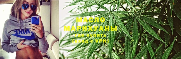 ALPHA PVP Баксан