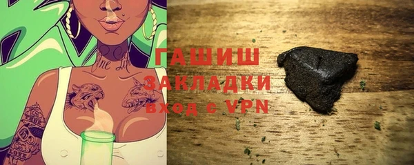 винт Балахна