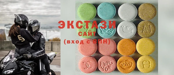 винт Балахна