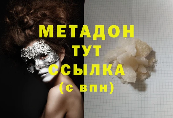 винт Балахна