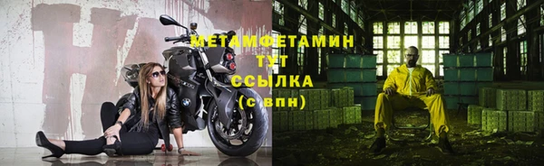таблы Переславль-Залесский