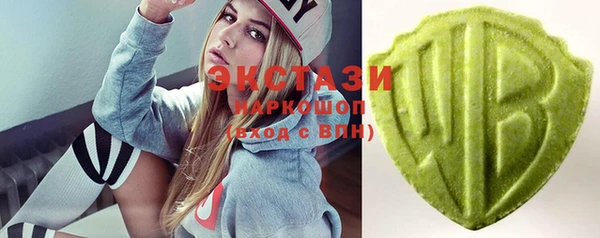 винт Балахна
