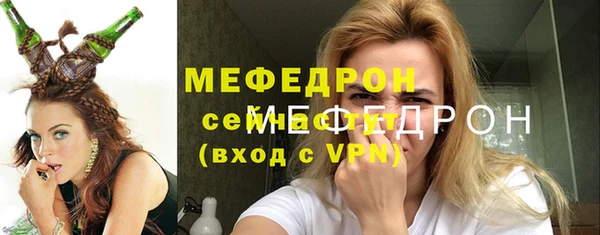 винт Балахна